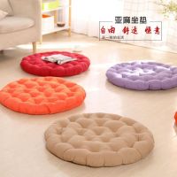 [COD] Cotton and linen futon cushion tea ceremony balcony bay window mat tatami floor meditation yoga factory