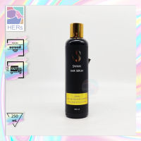 SWAN HAIR SILKY SEAWEED NUTRIENTS 250ml. สวอนแฮร์ ซิลกี้ ซีวีด นูเทรียน 250 มล. (swan hair serum)