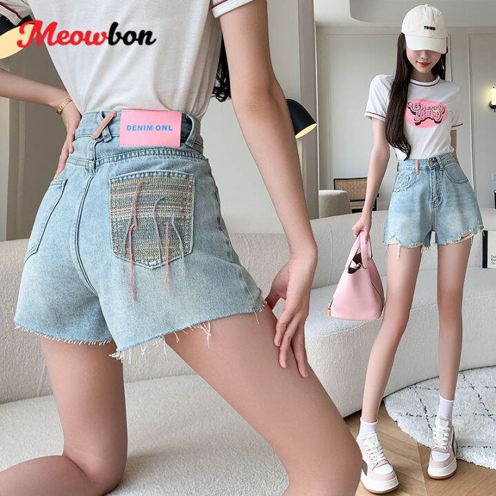 Embroidery Tassels Covering Flesh and Frayed Women's Summer New Color