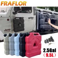 Tanque De Combustible Y Gas Para Coche, Cubo De Gasolina, Contenedor De Aceite, Barril De Tambor, ATV, SUV, 10L (2.5Gal), Wrangler, Motocicleta,ถังน้ำมันแบบเจอรี่แคน Con Cerradura De Repuesto