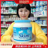 ออสเตรเลีย Meike Zhuo Blue Fatty Milk Powder Youth Ladies Students วัยกลางคนและผู้สูงอายุสตรีมีครรภ์ผู้ใหญ่พร่องมันเนยแคลเซียมสูง1kg