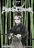 ?เล่มใหม่ล่าสุด ต่ออนิเมะ? หนังสือการ์ตูน Black Clover เล่ม 1 - 34 ล่าสุด แบบแยกเล่ม