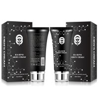 (ของแท้) ครีมขยายผู้ชาย CHUCHEN cavernous bodyผู้ชาย MEN’S CREAM รุ่นคลาสสิก 60ML เติมเต็มความมั่นใจ