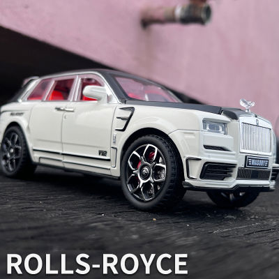 1:24 Rolls Royce Cullinan MASORY SUV Alloy Diecasts &amp; Toy Vehicles Metal Toy Car Model Sound And Light Collection Kids Toy