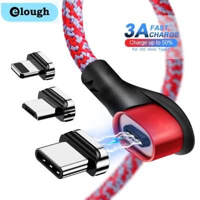 Elough 90 Degree Magetic cable USB C Cable 3 in 1 Elbow 3A Fast Charging Cable Date Wire For iPhone Samsung Xiaomi Mobile Phone Cables  Converters