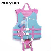 Oulylan 4-12 Years Children Swim Life Jacket Baby Toddler Vest Kids Safety Swimming Training Kayak Beach Watersports Swimwear  Life Jackets