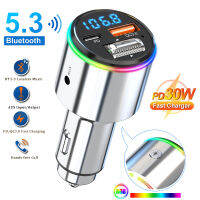 ใหม่บลูทูธ5.3เครื่องส่งสัญญาณ FM แฮนด์ฟรีรถ MP3เครื่องเล่นสเตอริโอรถ FM Modulator PD30W Quick Charge QC3.0 AUX Player RGB Light