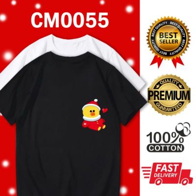 เสื้อยืดคริสต์มาส YELLOW DUCK FAMILY SET 2023 TSHIRT XMAS BAJU KRISMAS KIDS ADULT UNISEX COTTON ROUND NECK T SHIRT