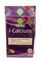 NatWell I-Calcium แนทเวลล์ ไอ แคลเซียม แพ๊คคู่ 2กล่องแถมกล่องเล็ก 1กล่อง แคลเซียมผสมคอลลาเจน บำรุงกระดูกและข้อ