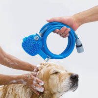 New Style Bath Tool Comfortable Massager Bath Tool Cleaning Bath Sprayer Dog Brush Bath Supplies Cat Bath Dropshipping