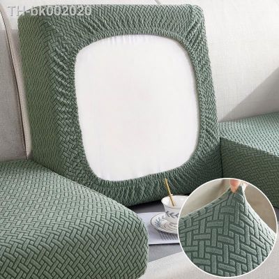 ❇✲¤ Thick Jacquard Sofa Seat Cushion Cover Funiture Protector Couch Covers for Sofas Anti-dust Removable Seat Slipcover Kids Pets