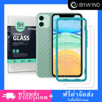 ฟิล์มกระจก iPhone 11/XR ฟิล์ม Ibywind ของแท้ ?% พร้อมฟิล์มหลัง