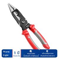 [Arrive 1-3 Days]Electrician Wire Pliers Hardware Cable Repairing Hand Scissors [7 Days Refund Guarantee]