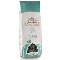 Pasta Natura Organic Spirulina Pasta 250g. pasta Fast delivery เส้นมักกะโรนี เส้นพาสต้า