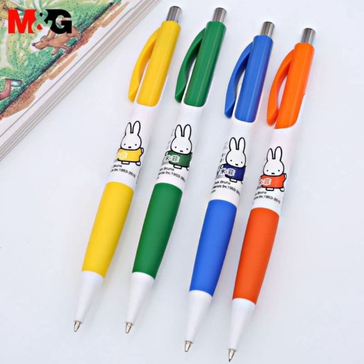 m-amp-g-ดินสอกด-ยางลบ-miffy-1-ชุด-mf3002-mf6304-ลายมิฟฟี่-คละสี-2b-น่ารัก-พร้อมใช้งาน-ไส้ดินสอแข็งแรง-ดินสอ-ดินสอกด-ดินสอสองบี-เอ็มแอนด์จี