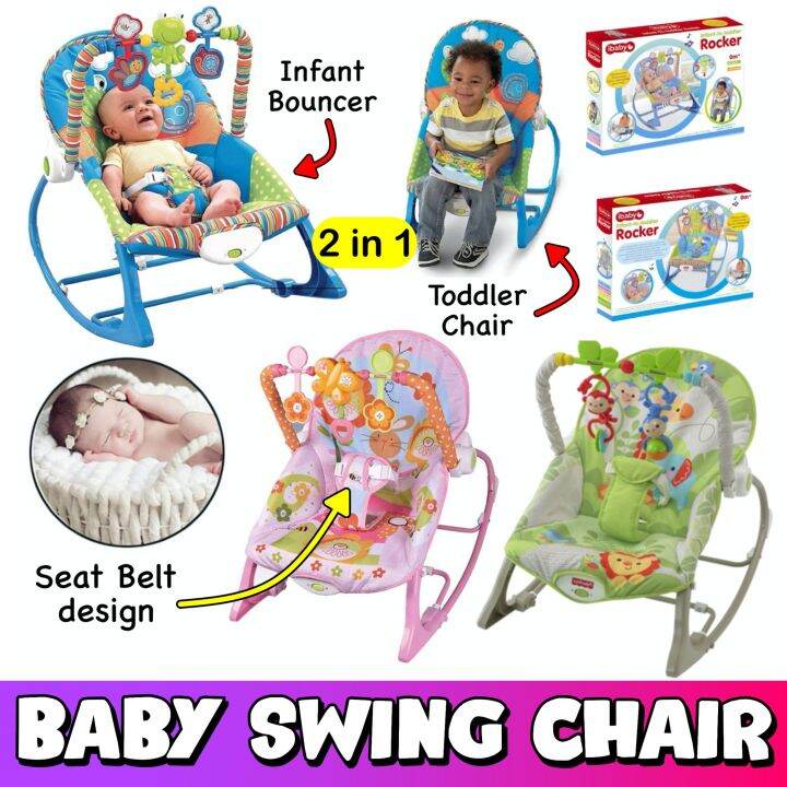 🌹READY STOCK🌹BABY INFANT ROCKING SWING CHAIR Baby Electric Cradle Swing For Newborn Metal