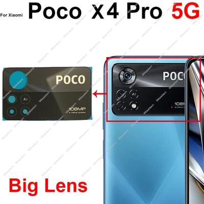 เลนส์กระจกกล้องถ่ายรูปหลังสำหรับเปลี่ยนเลนส์แก้วกล้องมองหลังหลัก Pocophone POCO X4 Pro 5G Xiaomi