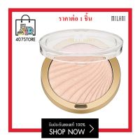 Milani STROBELIGHT INSTANT GLOW POWDER มิลานี่ ไฮไลท์ หน้าโกล์ว ตลับกลม 8.5 g. ไฮไลท์หน้าฉ่ำวาว เนียนละเอียด ด้วยชิมเมอร์ เผยผิวให้เป็นธรรมชาติ เนียน