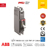 ABB เบรกเกอร์ Breaker MCCB A1C 125 TMF 1P (18kA) Formula  Series  ทำหน้าที่ช่วยตัดกระแสไฟฟ้าเกิน หรือ ลัดวงจร ABB ต้องที่ PITIGROUP