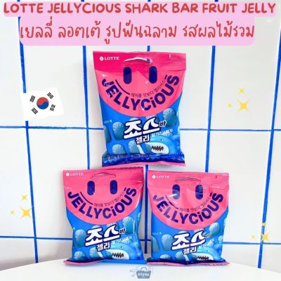 NOONA MART - เยลลี่ ลอตเต้ รูปฟันฉลาม รสผลไม้รวม -Lotte Jellycious Shark Bar Fruit Jelly 70g