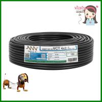 สายไฟ VCT NNN 4x2.5 ตร.มม. 100 ม. สีดำVCT ELECTRIC WIRE NNN 4X2.5SQ.MM 100M BLACK **สามารถออกใบกำกับภาษีได้ค่ะ**