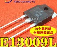 E13009L KES13009L Mxy 10ชิ้น = 3DD13009 D13009K ถึง-220 D13009 TO220ของแท้ใหม่