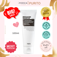 พร้อมส่ง PURITO BHA Dead Skin Moisture Gel 100ml