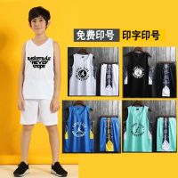 ♀☌✻ Childrens sport suit childrens basketball jersey cuhk students boy custom private summer training kit