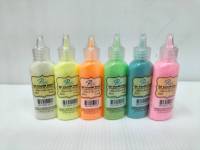 PATTY 3D Doodle Paint Fabric Paint Glow-In-The-Dark สีเพ้นท์ผ้า เส้นนูน เรืองแสง  22 ml