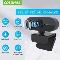 ZZOOI HD Webcam 1080P Web Cam Computer PC Web USB Camera with Microphone Rotate Camera for Video Calling Conference Work Cameras