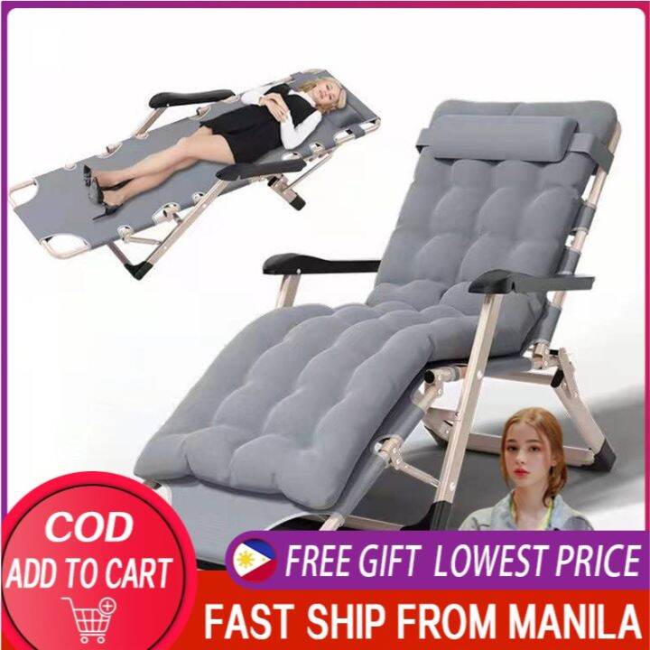 PH Delivery Folding Bed Chair with Cushion Foam Portable Outdoor