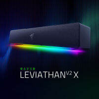 Razer athan V2 X Gaming Soundbar การออกแบบที่กะทัดรัด-Chroma RGB - Bluetooth 5.0-สำหรับพีซีเดสก์ท็อปแล็ปท็อปสมาร์ทโฟนแท็บเล็ต