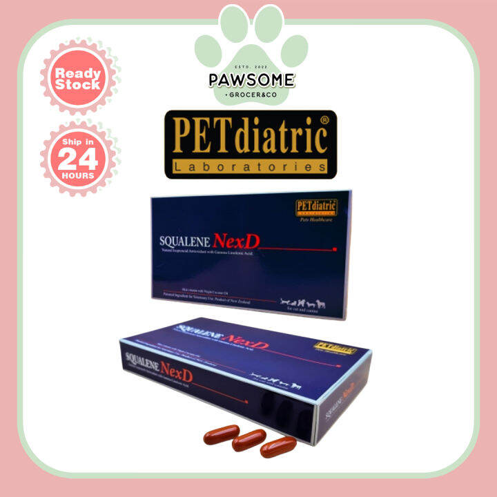 PETDIATRIC Squalene NexD Natural Isoprenoid Antioxidant With Gamma