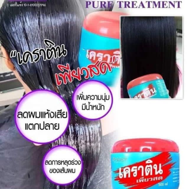 เคลาติน-สดเคลาติน-บำรุงผม