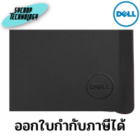 ซองโน็ตบุ๊ค Dell Premier Sleeve 13 - Notebook sleeve - for XPS 13 9365 2-in-1 ประกันศูนย์ เช็คสินค้าก่อนสั่งซื้อ