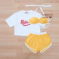 (โปร++) [ใส่โค้ด HAP594YI ลด 70.-] Bikini ลาย Ketchup (เหลือง) ราคาถูก บิกินี่ ชุดว่ายน้ำ ทูพีช บิกินี่ผู้หญิง