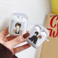 [SOSO 3C accessories] อะนิเมะ Bungo Stray Dogs หูฟังสำหรับ Airpods 1 2ซิลิโคนกันกระแทก Air Pods 2/1หูฟังกล่องฝาครอบ