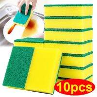 10Pcs Double-Sided Dishwashing Sponge Magic Clean Pot Rust Stain Sponges Cleaning Brush Kitchen Grease Cleaner Removing Kit Tool