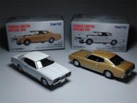 TOMYTEC TLV 1/64 Nissan Gloria LV-N 257a 258a Die Cast Model Car Collection Limited