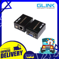 อุปกรณ์แปลงสัญญาณภาพ GLINK MN-103 VGA TO LAN Extender 60M. รองรับ Cat5e, Cat6 ระยะไม่เกิน 60 เมตร ประกัน 6 เดือน