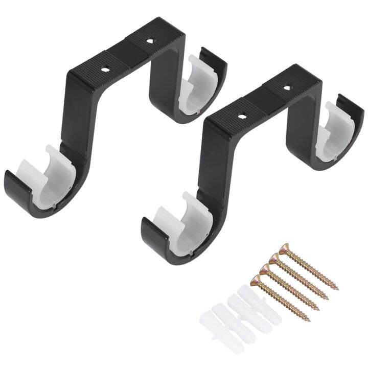 2Pcs Double Curtain Rod Brackets Ceiling Mount Supports Aluminum Alloy