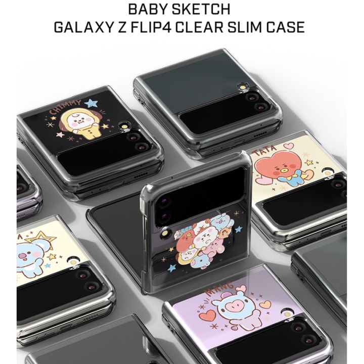 z-flip-4-korean-phone-case-samsung-galaxy-b21t-case-polycarbonate-slim-hand-made-from-korea-jk