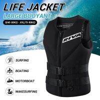 Life Jacket Adults Vest Surf Motorboats Ski Kayak Fishing Vest Wakeboard Raft Rescue Boat Drifting Life Safety Vest Swimming