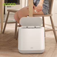 ECOCO Pressing Type Trash Can Kitchen Bathroom Wc Bedroom Garbage Rubbish Bin Large Capacity Trash Cans