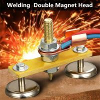 Metalworking Artifact Double Welding Magnet Head Tail Welding Stability-Strong Magnetism Large Suction.Absorbable Weight 25-50KG