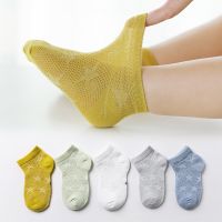 Girls Summer Mesh Thin Sock Cotton Baby Short Socks 5 Pairs Toddler Boys Kids Children Colorful Socks 5 pairs WMF043