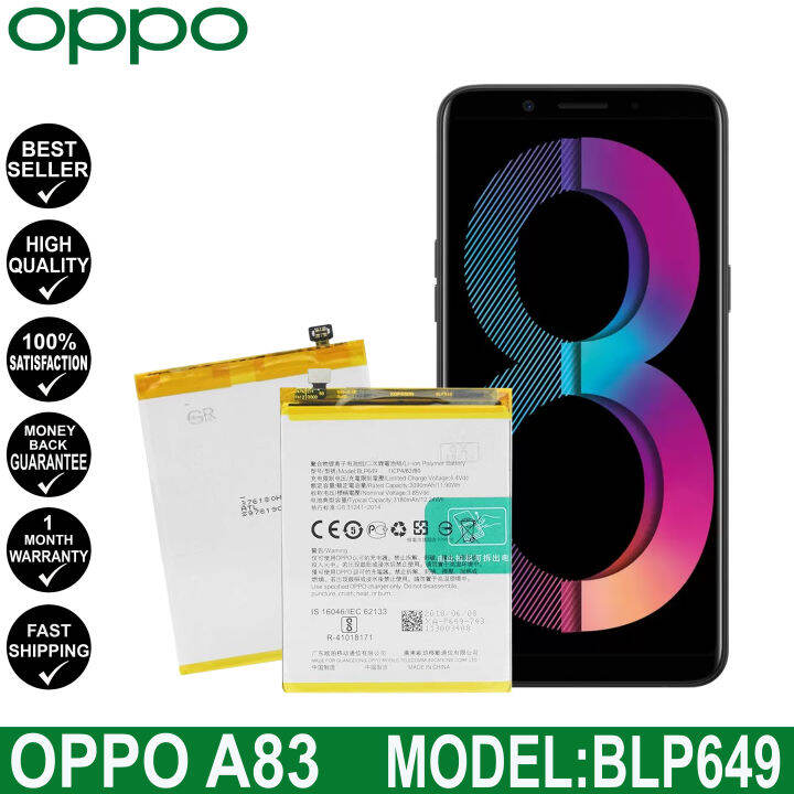 oppo blp649 model number