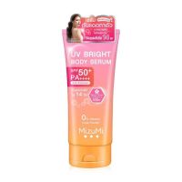 MizuMi UV Bright Body Serum 180ml. SPF50+ PA++++ มิซูมิ เซรั่มกันแดดทาผิวกาย เบาสบายผิว ปกป้องผิวจากแดดและมลภาวะ