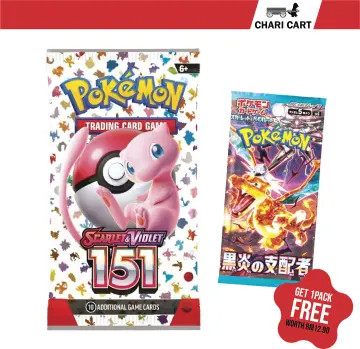 Pokémon Trading Card Games Scarlet & Violet 3.5 151 Booster Bundle 