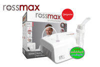 เครื่องพ่นยา rossmax  NB500 Heavy Duty Piston Nebulizer 86976